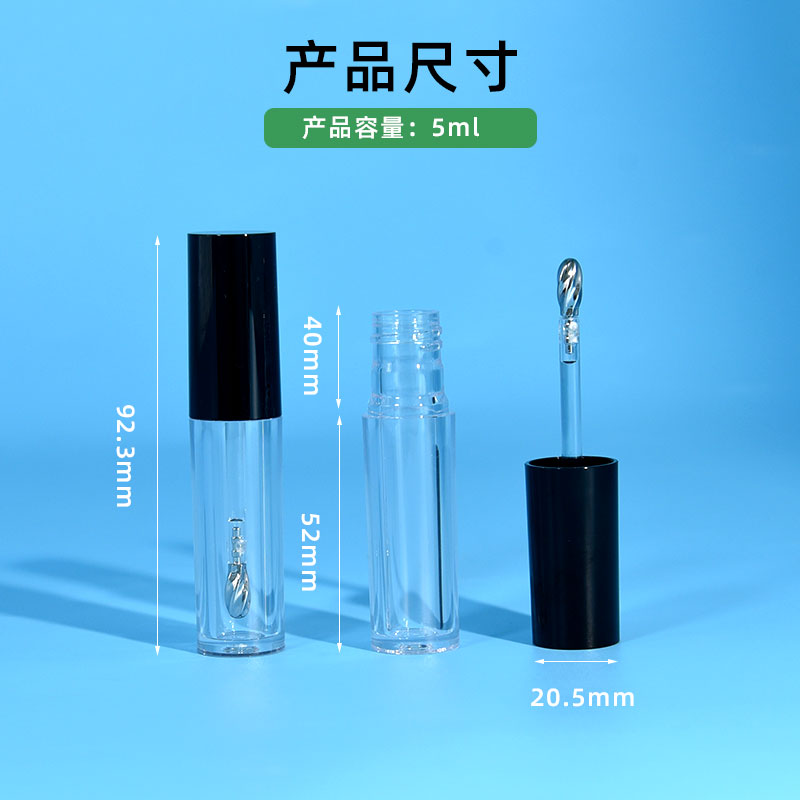 可定制5ml鋅合金唇彩管pet環(huán)保材質帶橢圓形螺旋金屬刷頭唇釉空管